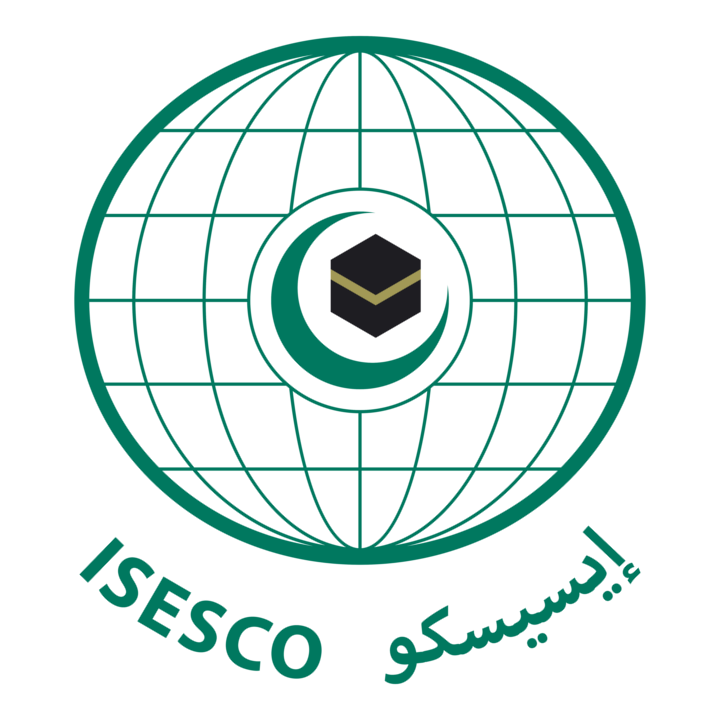 ISESCO's_Logo